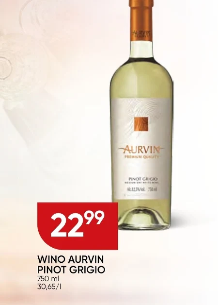 Вино Aurvin