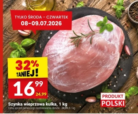Шинка Polski