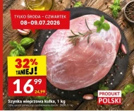 Шинка Polski