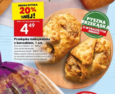 Закуска Pyszna
