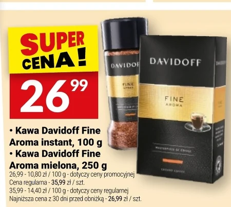 Мелена кава Davidoff