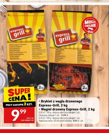 Деревне вугілля express grill
