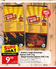 Деревне вугілля express grill