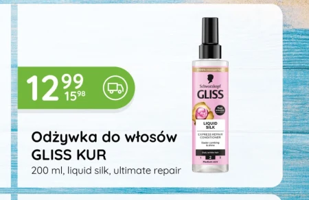 Кондиціонер для волосся Gliss Kur