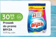 Пральний порошок Bryza