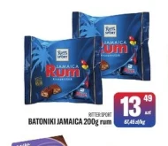 Батончики Ritter Sport