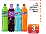 Газований напій