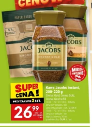 Кава Jacobs