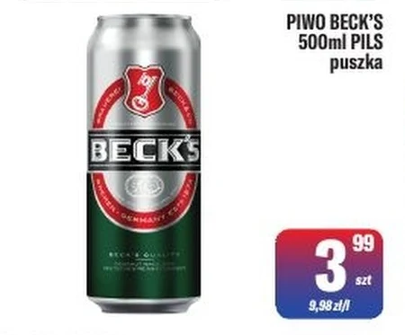Пиво Beck's
