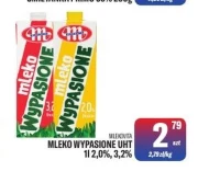 Молоко Mlekovita