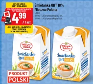 Вершки Mleczna Polana