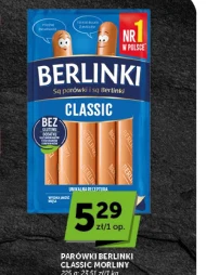 Ковбаси Berlinki