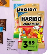 Желе Haribo