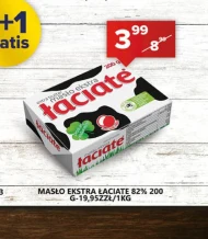 Вершкове масло Łaciate