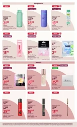Kosmetyczne hity w supercenach – Rossmann