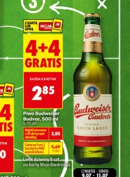 Пиво Budweiser