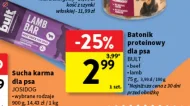 Ласощі для собак Bult