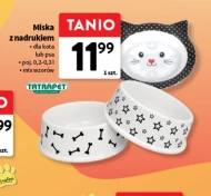 Миска для домашніх тварин Tatrapet