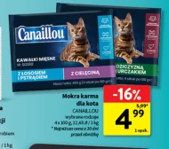 Вологий корм для котів Canaillou