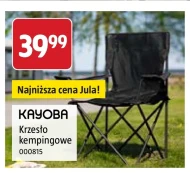 Стілець для кемпінгу Kayoba