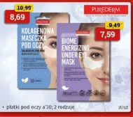 Очні стулки Purederm