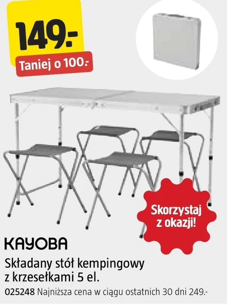 Стіл для кемпінгу Kayoba