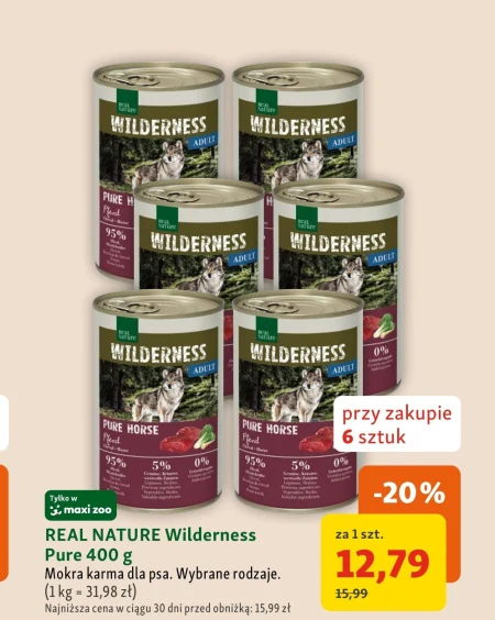 Корм для собак Wilderness