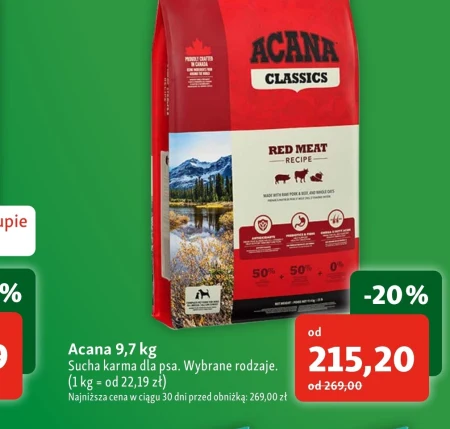Корм для собак Acana