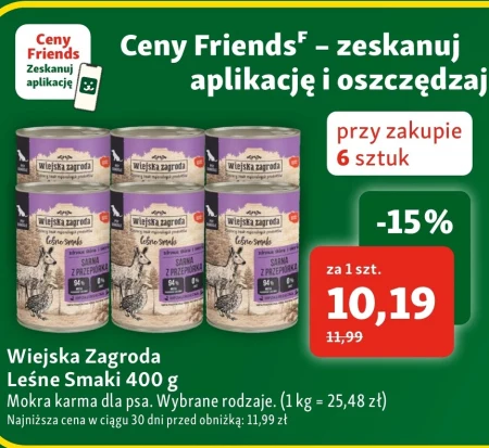Корм для собак Wiejska Zagroda