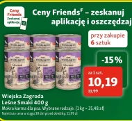 Корм для собак Wiejska Zagroda