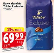Кавові зерна Tchibo