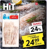 Минтай Hit