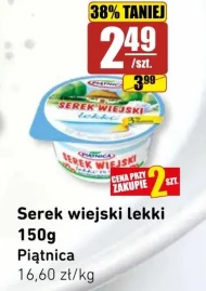 Serek wiejski Piątnica