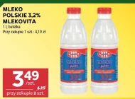 Молоко Mlekovita
