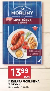 Ковбаса Morliny