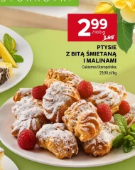 Затяжки Cukiernia staropolska