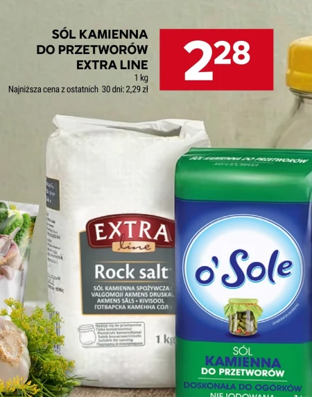 Кам'яна сіль O...