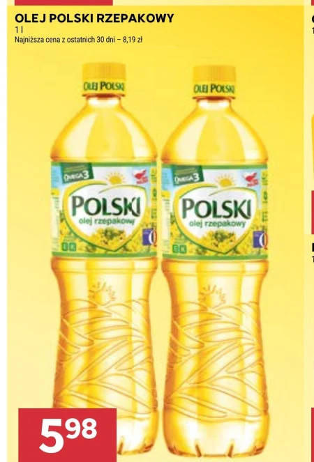 Олія Polski
