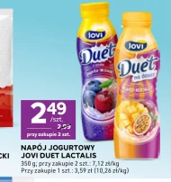 Вживання йогурту Jovi