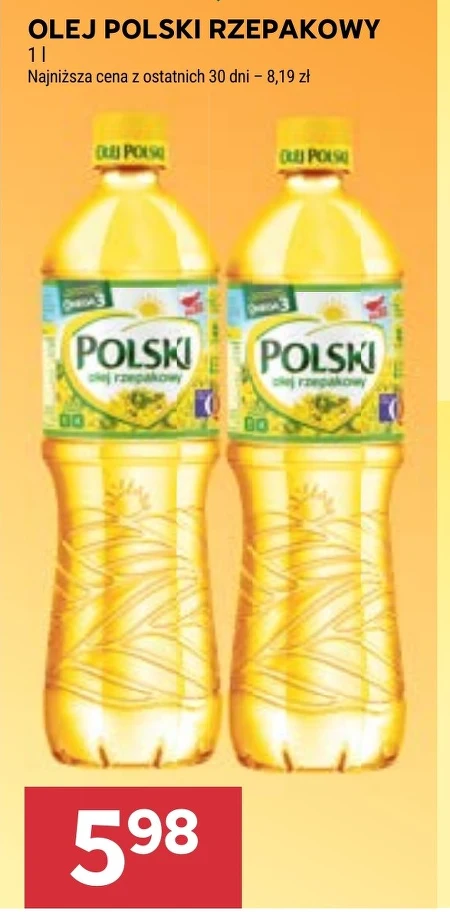 Олія Polski