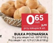 Булка