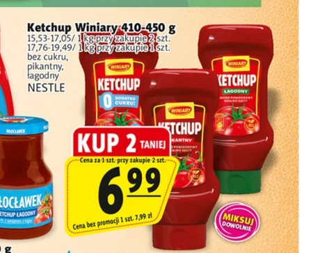 Кетчуп Winiary