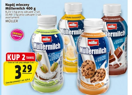 Молочний напій Müller