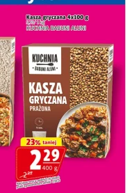 Гречана крупа Kuchnia Babuni Aluni