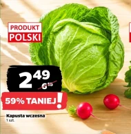 Капуста Polski