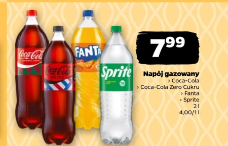 Газований напій Coca-Cola