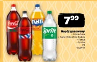 Газований напій Coca-Cola