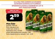 Пиво Żubr