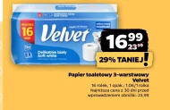 Туалетний папір Velvet