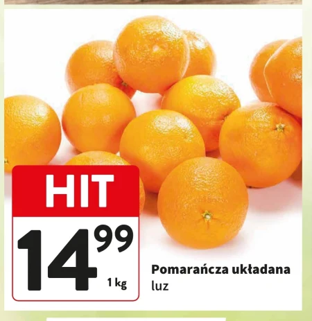 Помаранчевий Hit